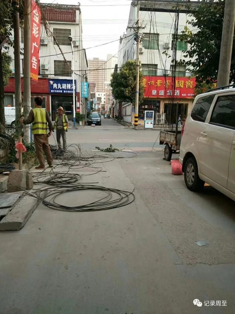 廣播電視傳輸電纜,光纜損壞損失計(jì)算標(biāo)準(zhǔn)